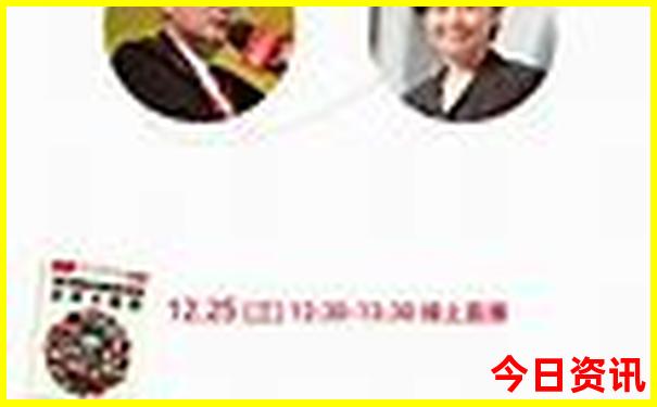 常宁市景点十大旅游景点