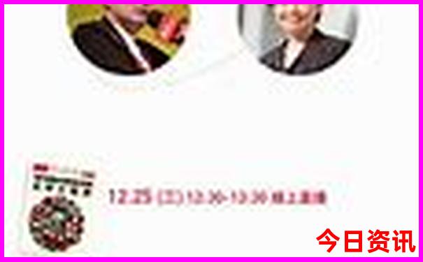 中国冬天最热的地方是什么地方