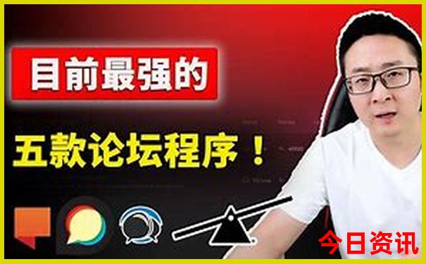 夏天最适合居住的城市
